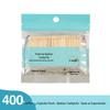 Qie E Tuan Tuan Disposable Bamboo Toothpicks