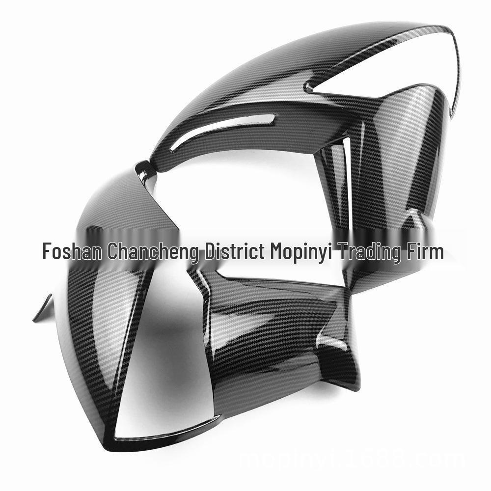 Kawasaki ER6N 2009-2011 Carbon Fiber Radiator Side Covers
