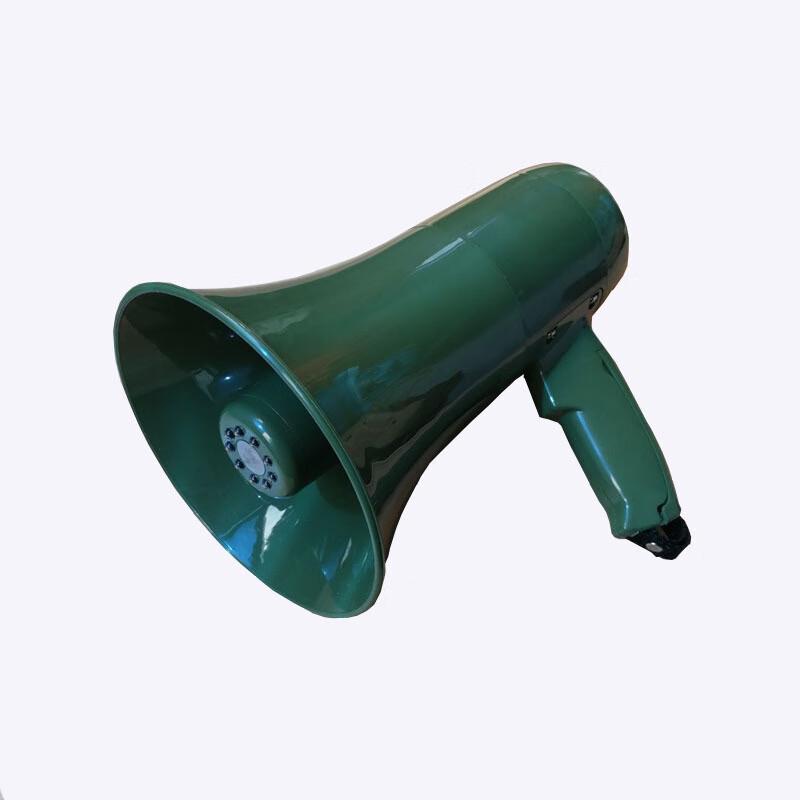 BINGXING Portable Military Megaphone