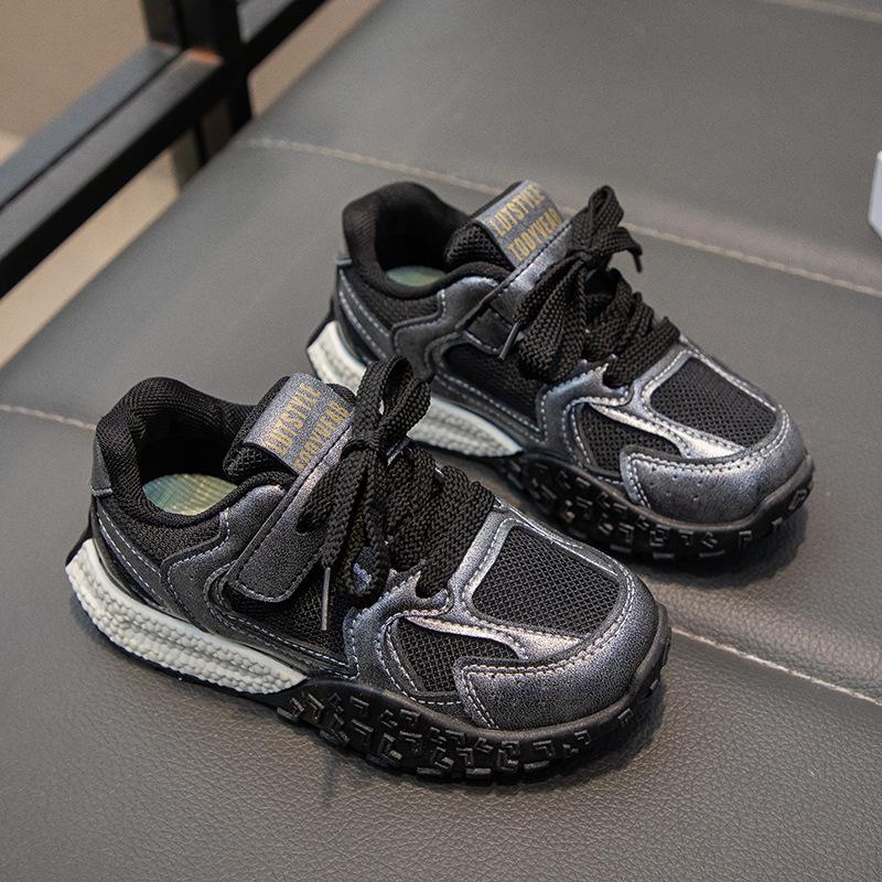 Children's running shoes 2025 spring and autumn new girls' German training shoes Korean version of boys' sports shoes medium and older children's