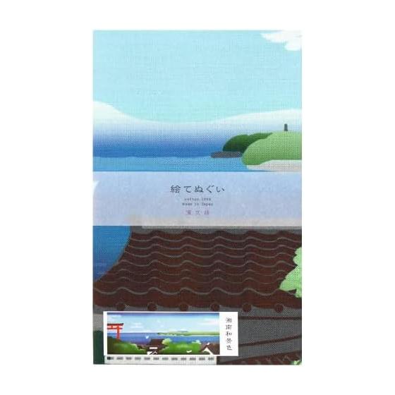 Hamamonyo Tenugui Towel: Shonan Japanese Scenery