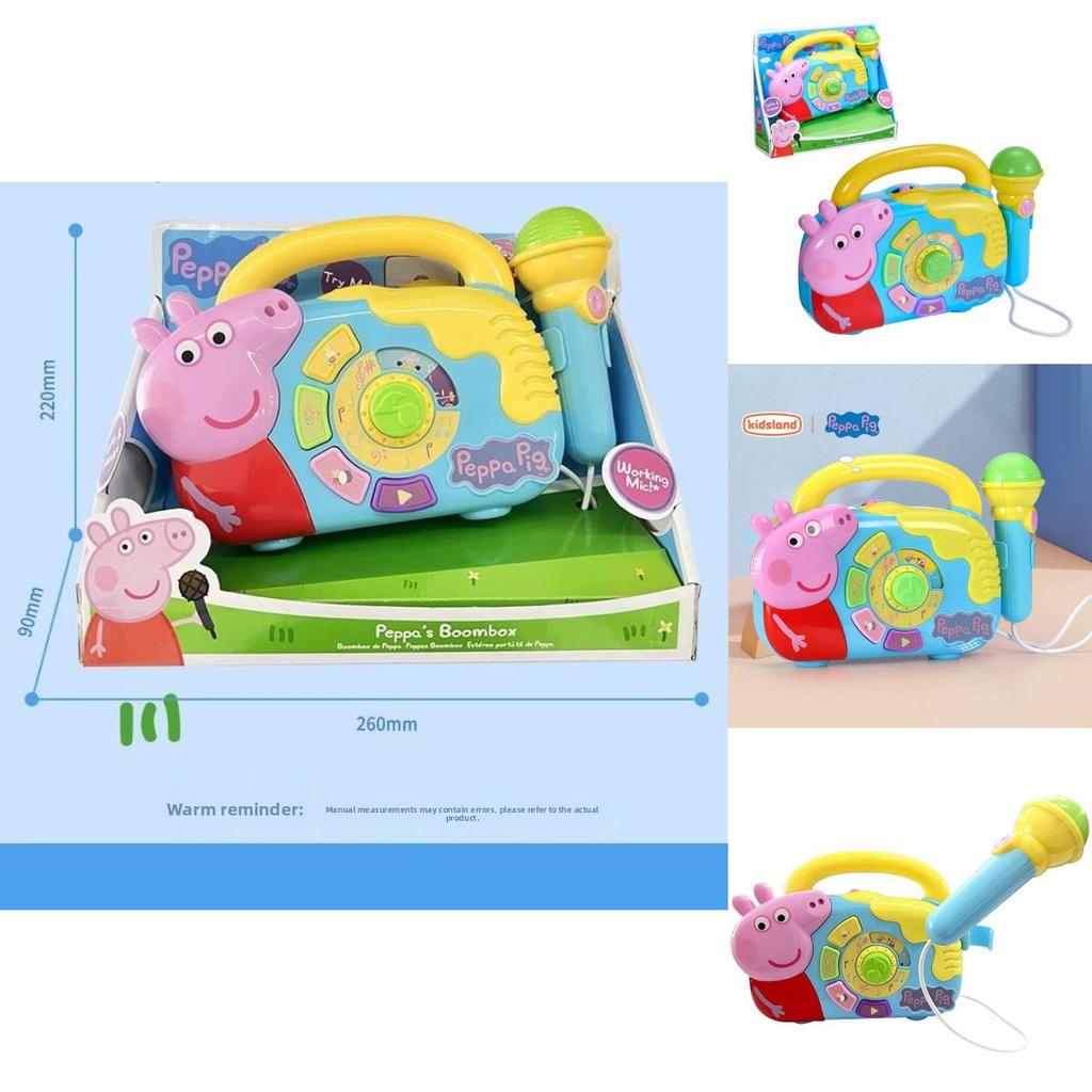 Peppa Wutz Spielzeug Lautsprecher mit Licht und Mikrofon für Kinder zum Singen und Interaktiven Spielen