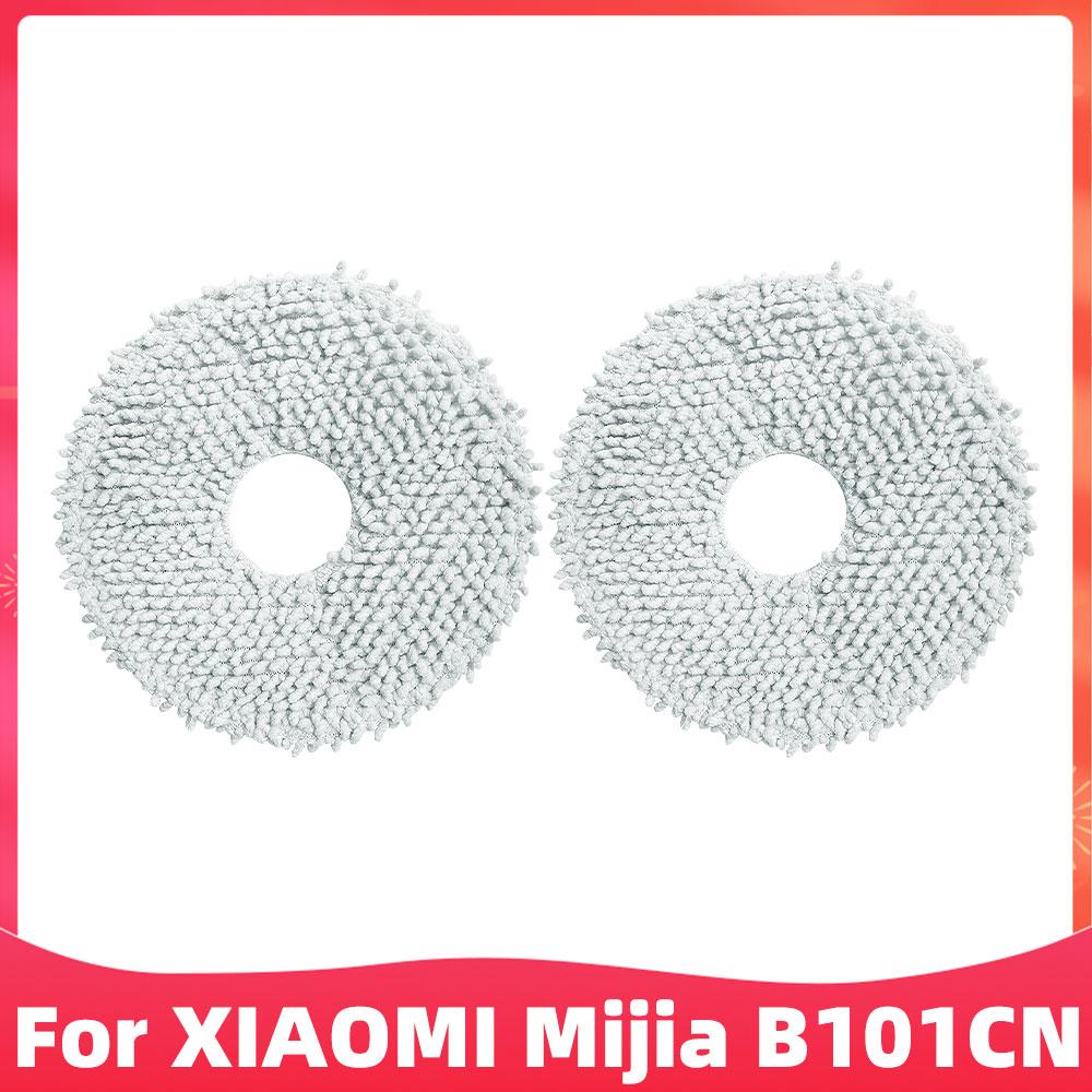For XIAOMI MIJIA Omni X10 Plus B101CN / Dreame L10s Pro/ L10s Ultra Main Brush Side Brush Hepa Filter Mop Dust Bag Spare Parts
