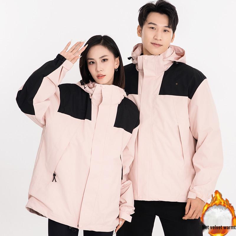 Unisex Color Block Windproof Jacket - 80 Velvet Down Inner Layer, Three-in-One Design for Outdoor Use