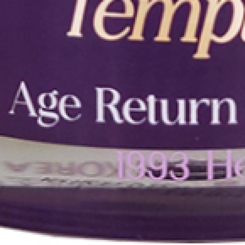 The Sam Temtation Age Return Eye Cream 30ml