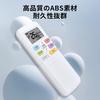 AVTVA Air Conditioner Remote Control for FUJITSU Nocria Remote Compatible with Fujitsu General and AR-RLB1J Controls, AS-CH402M, AS-CH362M, AS-CH282M,
