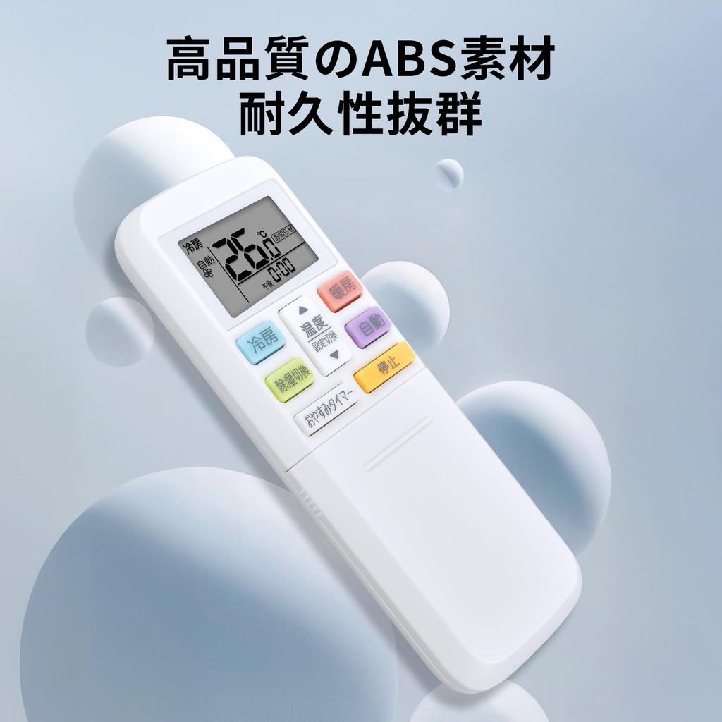 AVTVA Air Conditioner Remote Control for FUJITSU Nocria Remote Compatible with Fujitsu General and AR-RLB1J Controls, AS-CH402M, AS-CH362M, AS-CH282M,