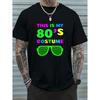 80s Costume Graphic Tee Men Retro Neon Print Casual Short Sleeve Crew Neck T-Shirt