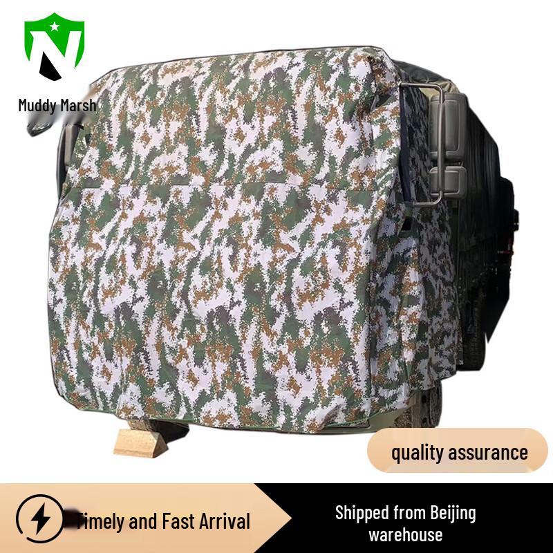 Waterproof Dustproof Vehicle Engine Hood Cover