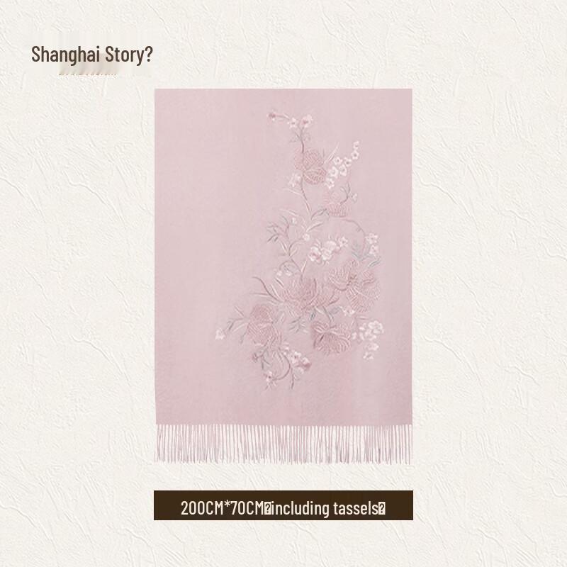 Shanghai Story Women's 100% Wool Embroidered Floral Shawl Scarf