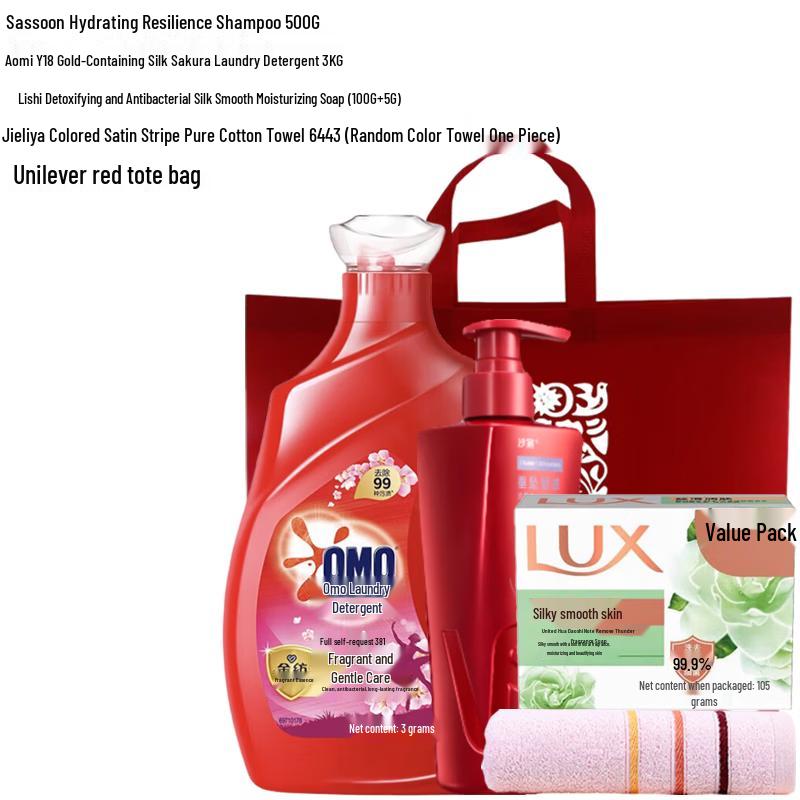

Набор ухода VS Sassoon Draping Resilience
