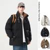 Casual Men's Cotton Jacket Hooded Windproof Winter Daily