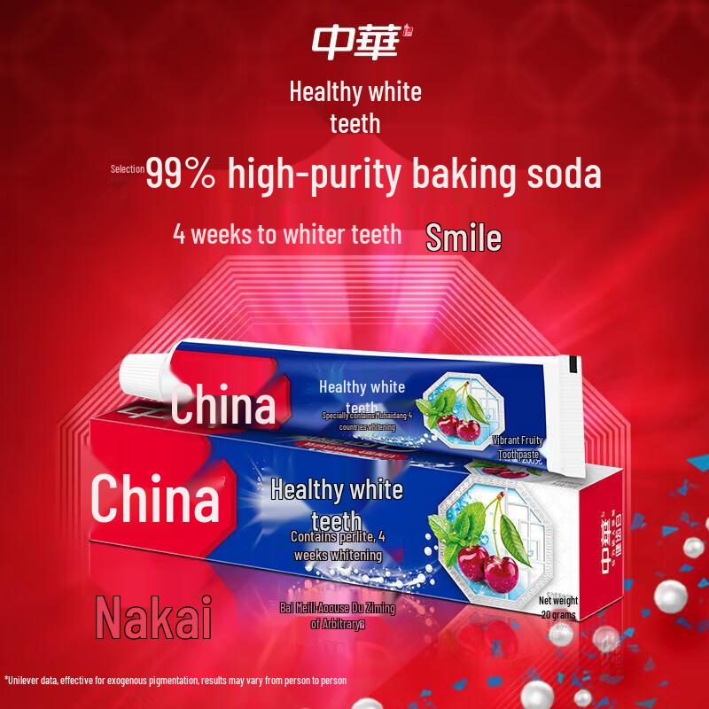 Zhonghua Baking Soda Whitening Toothpaste, Dazzling Fruit Flavor