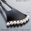 Wavy Pearl Hairpin Hair Ginkgo For Kimono Hair Ornament [Sanbi] [Small] Ornament, Hairpin, Hairpin, Type, Graduation, (Gold Line)