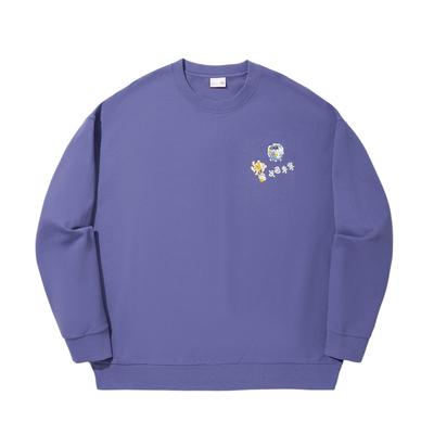 Li Ning × Sam Taylor Künstler-Kollaboration Minimalistischer Buchstaben-Print Lockerer Pullover Herren Pullover AWDV713-2