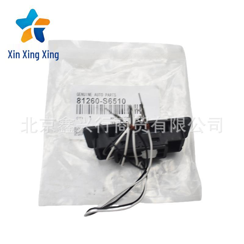 Trunk Switch Tailgate Button for Hyundai IX35 Series (81260-S6510)