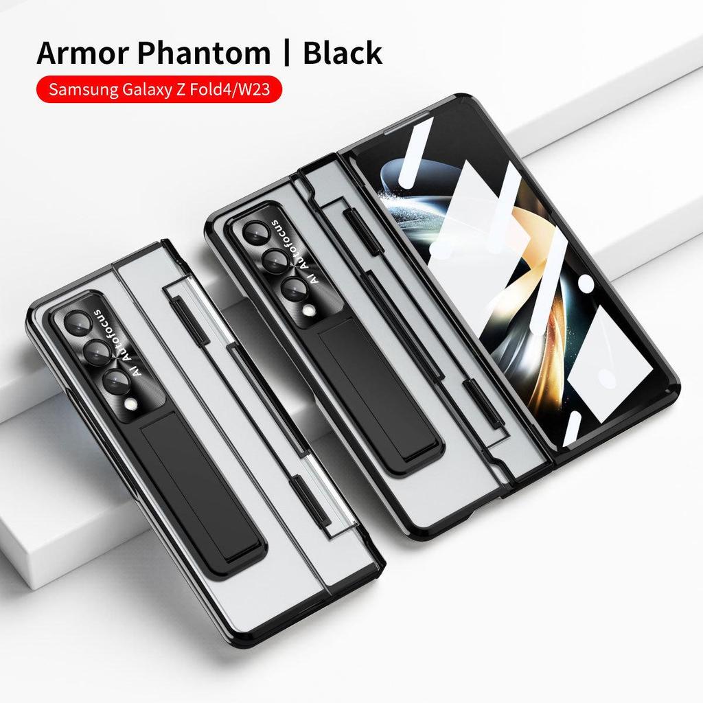 Electroplated Phantom Hinge Case for Samsung Z Fold7/6/5/4/3
