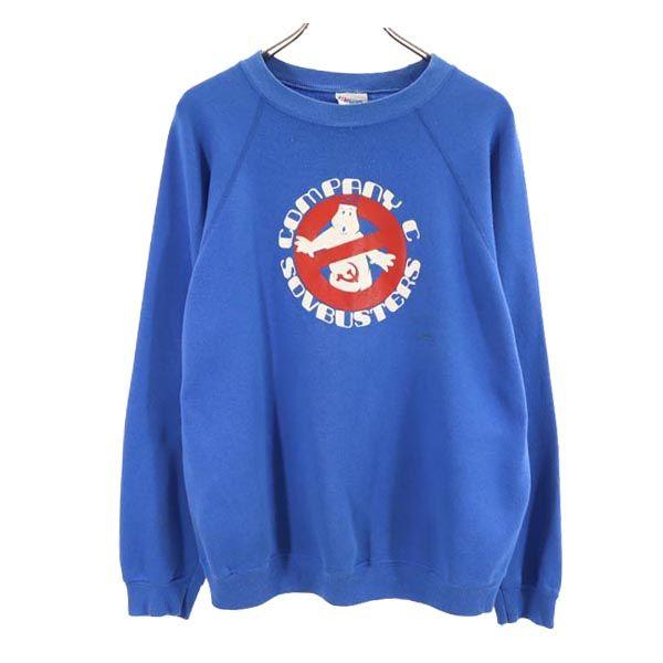 

Hanes 80s Made in USA Print Long sleeve trainer Men s Used