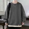 Men's Sweatshirt Casual Versatile Handsome Long-sleeved T-shirt Round Neck Sweatshirt Men's Clothing