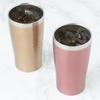 maebata luxe Pair Thermo Tumbler Gold & Pink 340ml 51432