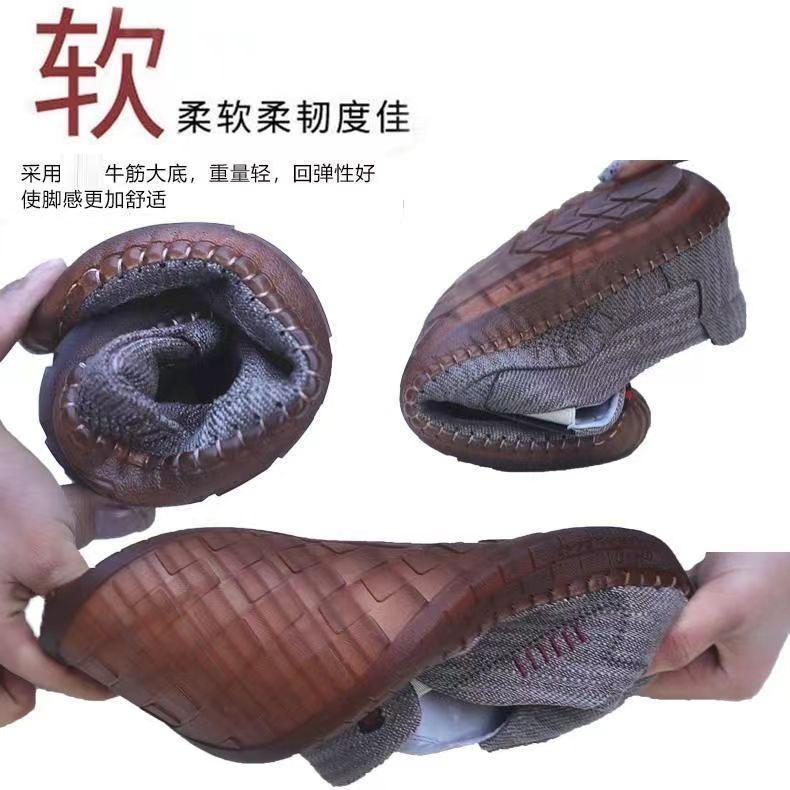 Men's shoes beef tendon sole old Beijing cloth shoes canvas shoes driving shoes one pedal breathable casual strong middle-aged shoes men's shoes