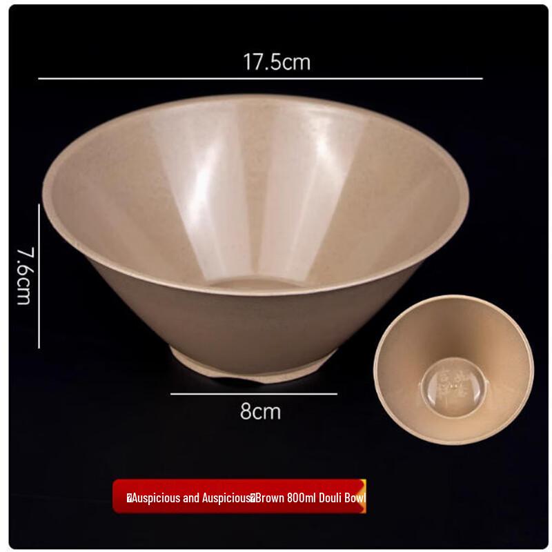 Shengbilai Disposable Rice Husk Bowl