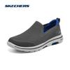 Skechers Men's Breathable Mesh Slip-On Walking Shoes