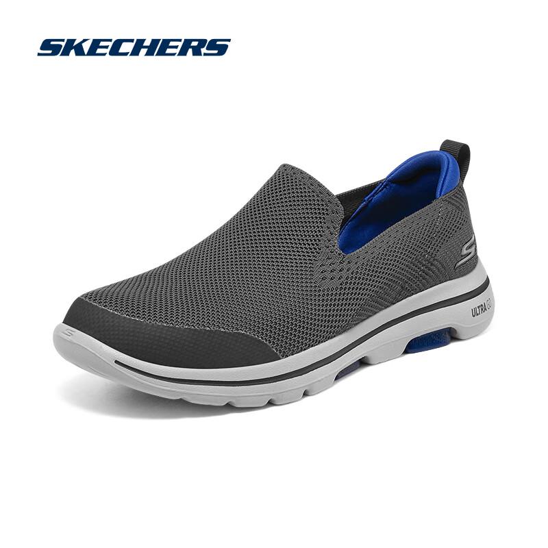 Skechers Men's Breathable Mesh Slip-On Walking Shoes