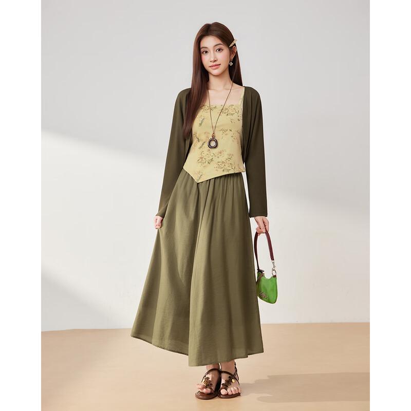 IEF Summer/Autumn Forest Style Chinese-Inspired Casual Co-ord Set