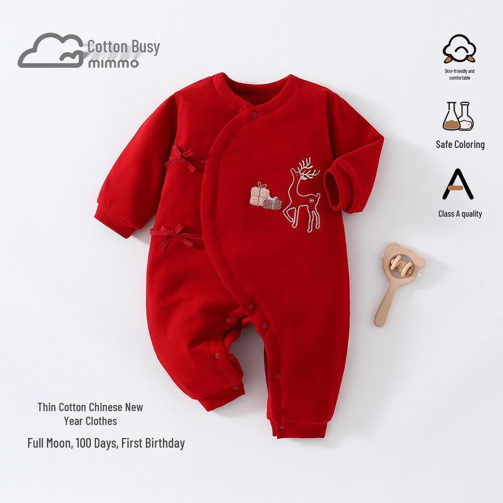 Newborn Red Cotton Jumpsuit with Asymmetrical Collar - Festive Baby Romper for New Year