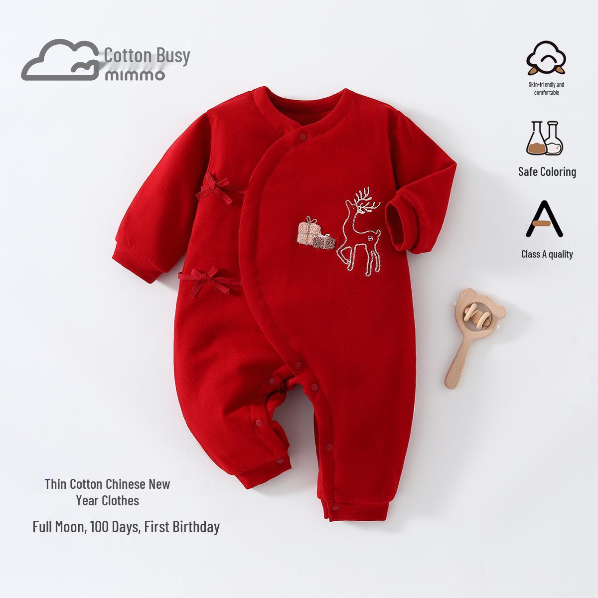 

Unisex Newborn Cotton Romper: Long Sleeve Autumn/Winter Bodysuit for Baby s Full Moon & New Year 66 cm