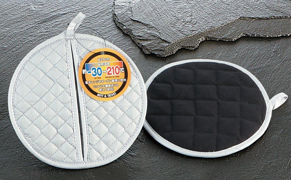 Mannen Heat-Resistant Oven Mitt/Pot Stand, 21cm, TM-5, Silver