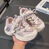 Chaussures décontractées pour filles, Chaussures pour garçons, Chaussures de sport antidérapantes
