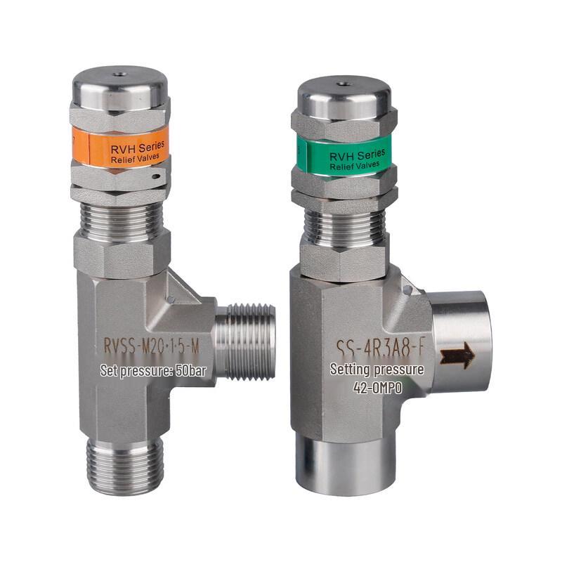Yunduo ZG1/8 Threaded Adjustable Safety Valve