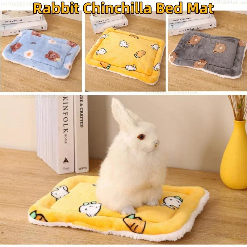 Soft Warm Flannel Thickened Pet Blanket Cat Litter Puppy Sleep Mat Washable Lovely Mattress Cushion for Small Large Dogs Dog Bed