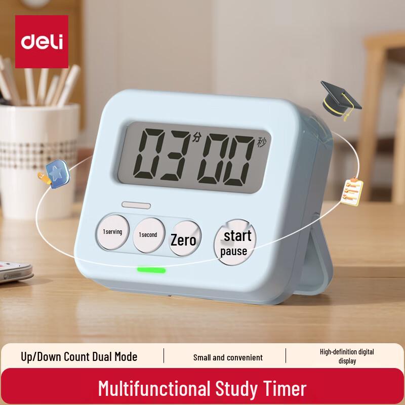 Deli Kids Electronic Magnetic Countdown Timer