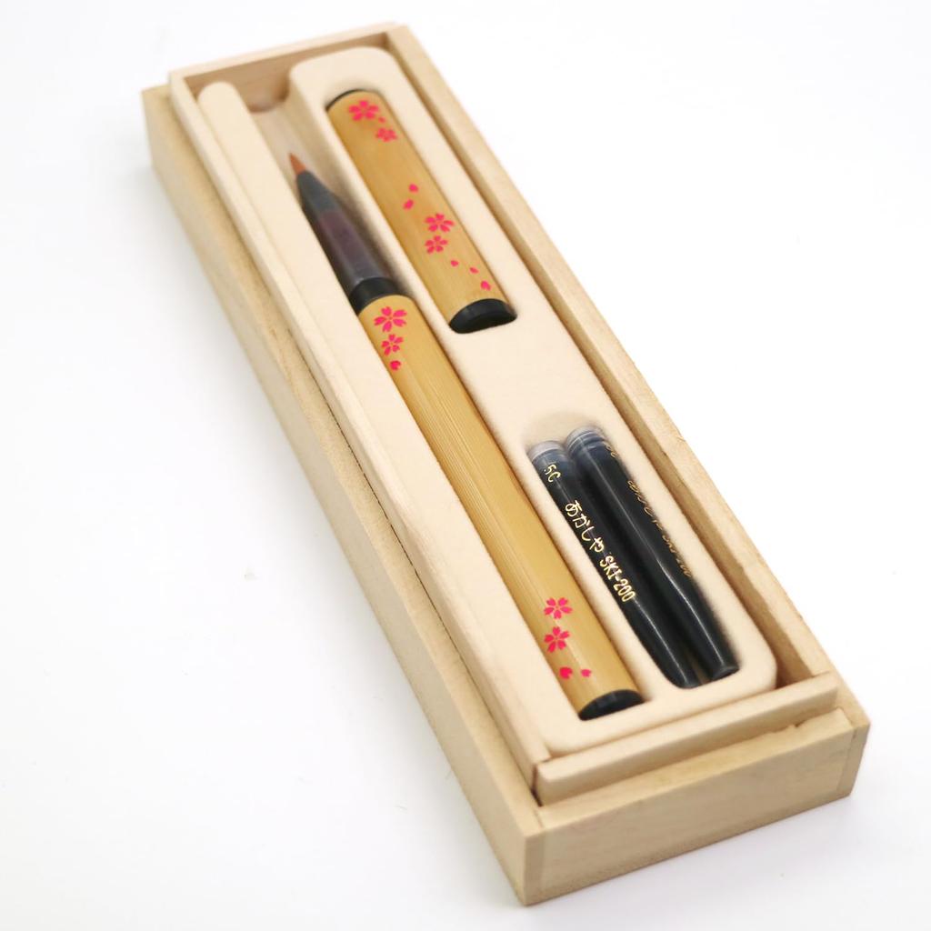 akashiya Natural Bamboo Brush Pen 'Cherry Blossom' In Paulownia Box (AK3200MK-25) + Cartridge Spare Ink 3-Pack (SKI-200), 2-Piece Set