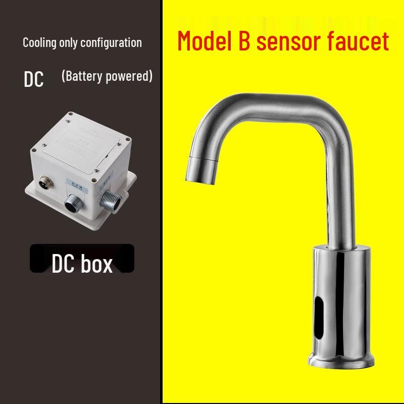 Умный инфракрасный электрический сенсорный смеситель CHZJYITE-B, шлифованная нержавеющая сталь