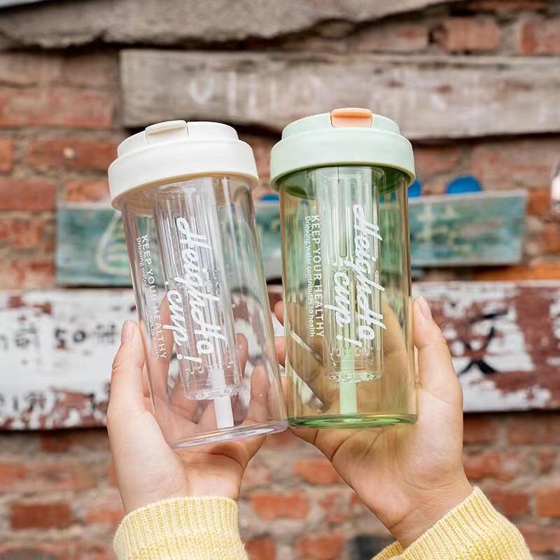 Compact Tea Infuser Straw Cup - Portable Plastic Cup with Water Separation for Students and Girls