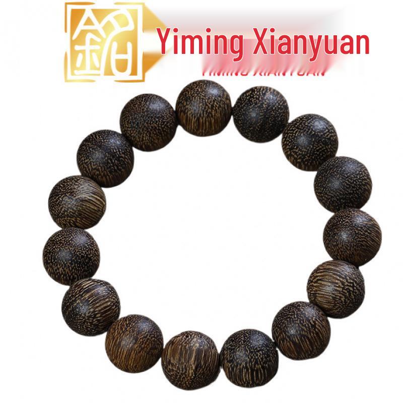 Yi Ming Xian Yuan 15mm Wenge Bead Bracelet - Unisex, Versatile Old Style, Small Gift
