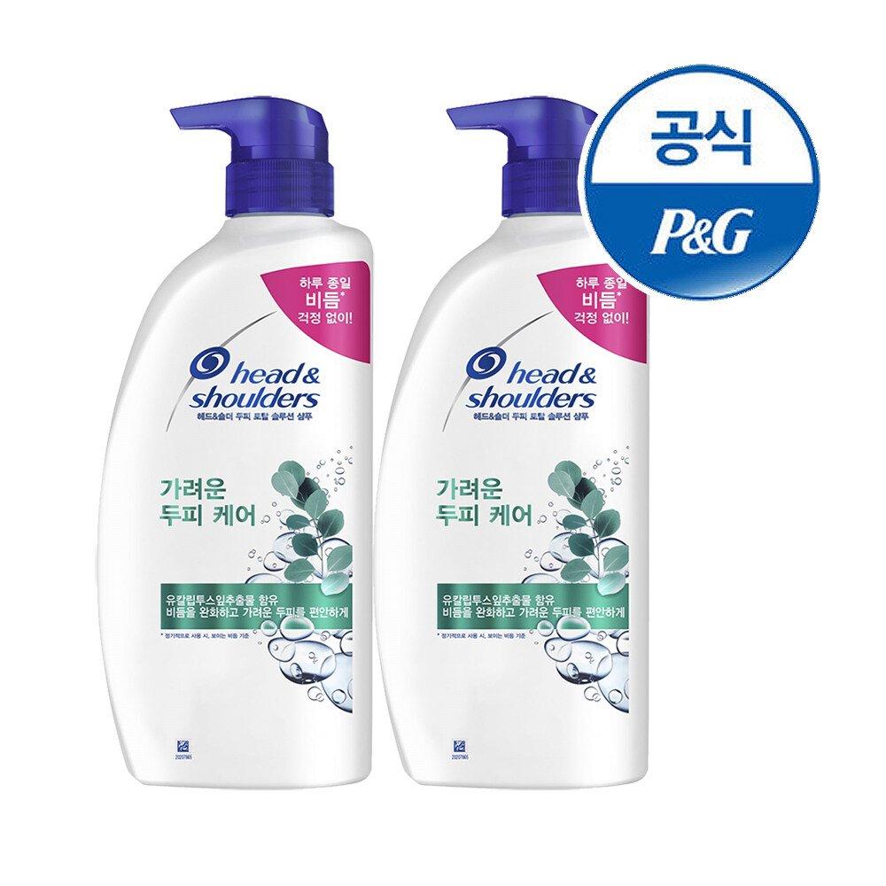 

HEAD&SHOULDERS Шампунь от зуда кожи головы 850 мл x 2