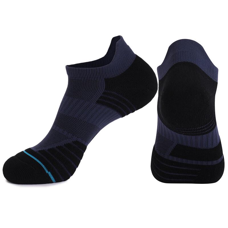 Junbie Seamless Multi-Sport Socks