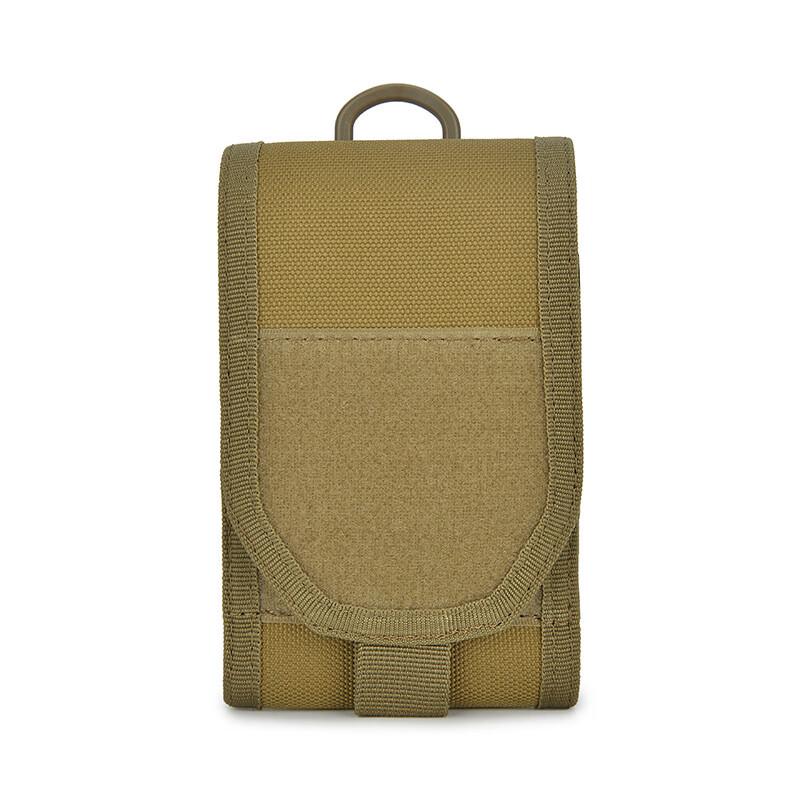Tactical Phone Belt Pouch