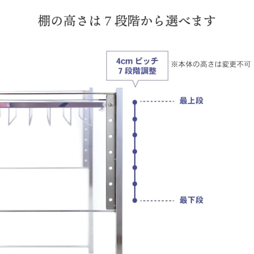 Kawaguchi Kouki Stainless Steel Shelf, Expandable, Sliding, Range, Counter, Rack, Tsubame-Sanjo (1 Wide Shelf), Appliance Storage, Made In Japan, Prod