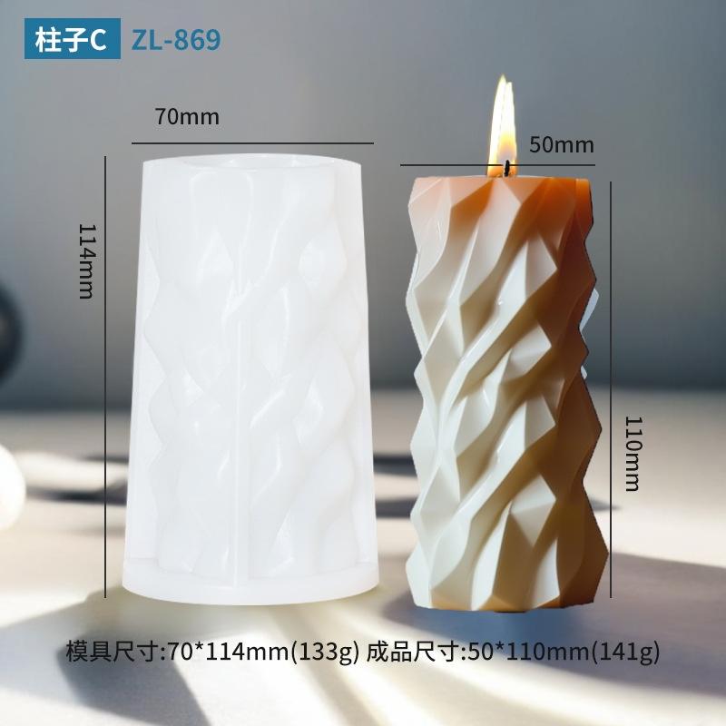 DIY Irregular geometric cylindrical candle silicone mold striped cube candle mould wavy cylindrical spherical Resin molds
