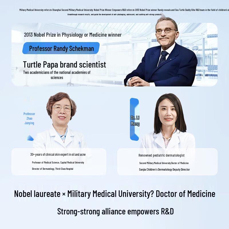 Hi!papa Dual-Extract Oil Control Acne Cleanser