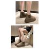 Women's Autumn and Winter New European and American Solid Color Large Size Cotton Shoes Sleeve Non-slip Warm-keeping Casual Pedal Snow Boots