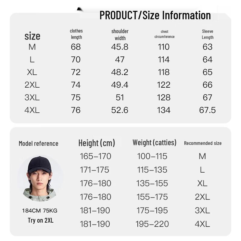 Jeanswest Men's Summer UV Protection Hooded Jacket