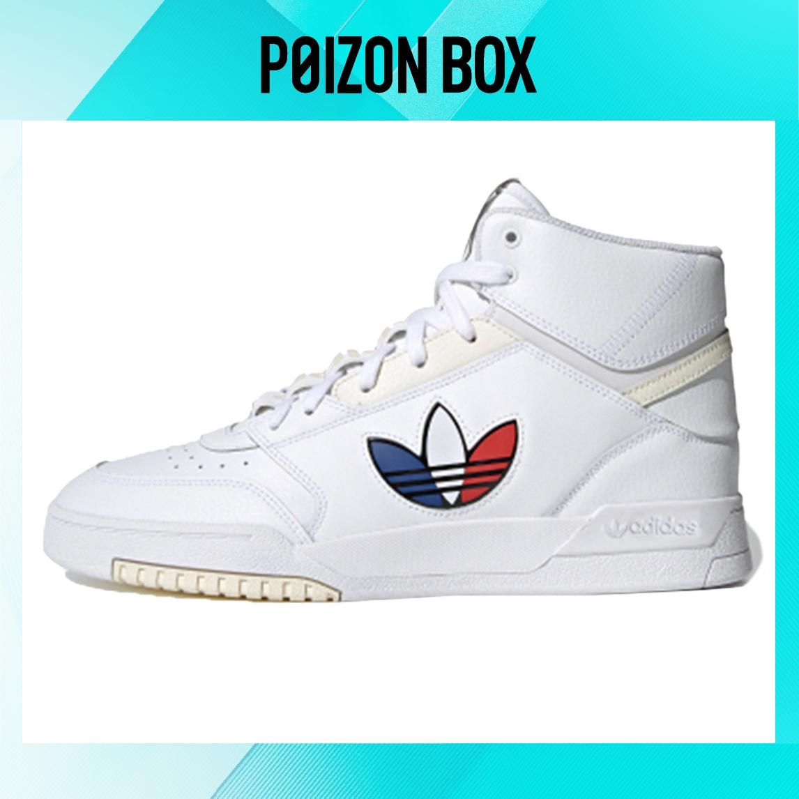 

кроссовки adidas originals Drop Step Skateboarding Shoes Unisex FX7693