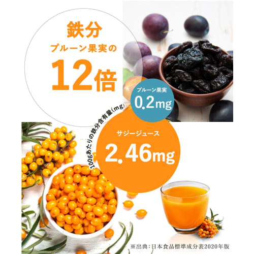 Guamaral Sea Buckthorn Juice, 100% Sea Buckthorn Juice, 1000ml Paper Carton (1 Bottle), Approximately 1 Month's Supply, Made in Mongolia, Made in Japa